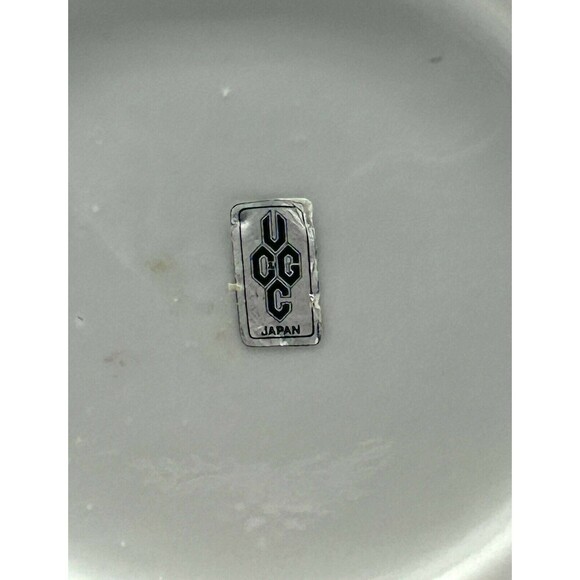 Vintage Asian Floral Bird Decor Gold Trim‎ Vase 10" GAR-G-650 - Picture 6 of 11